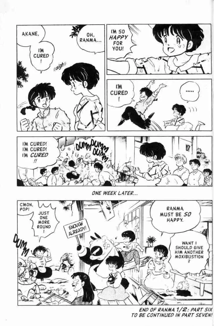 Ranma 1/2 - Page 15