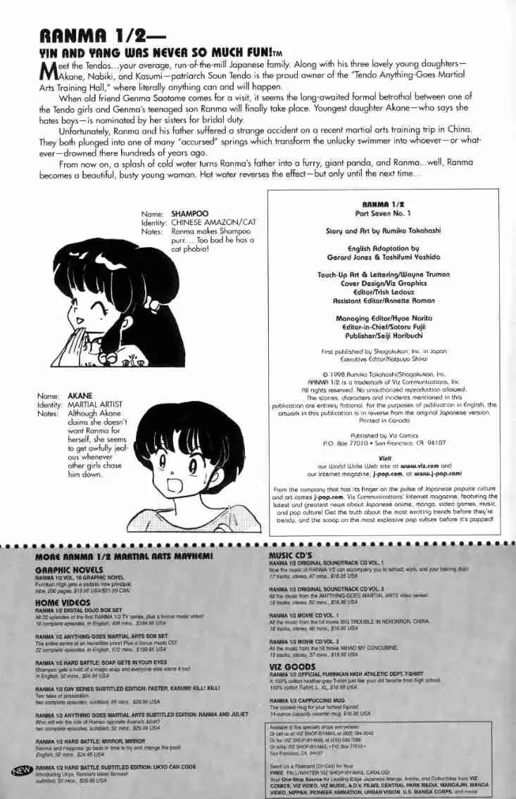 Ranma 1/2 - Page 17