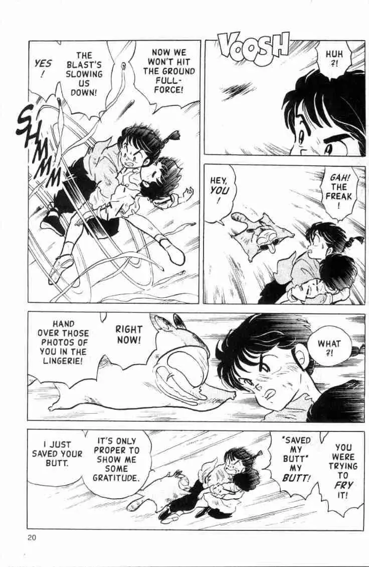 Ranma 1/2 - Page 3