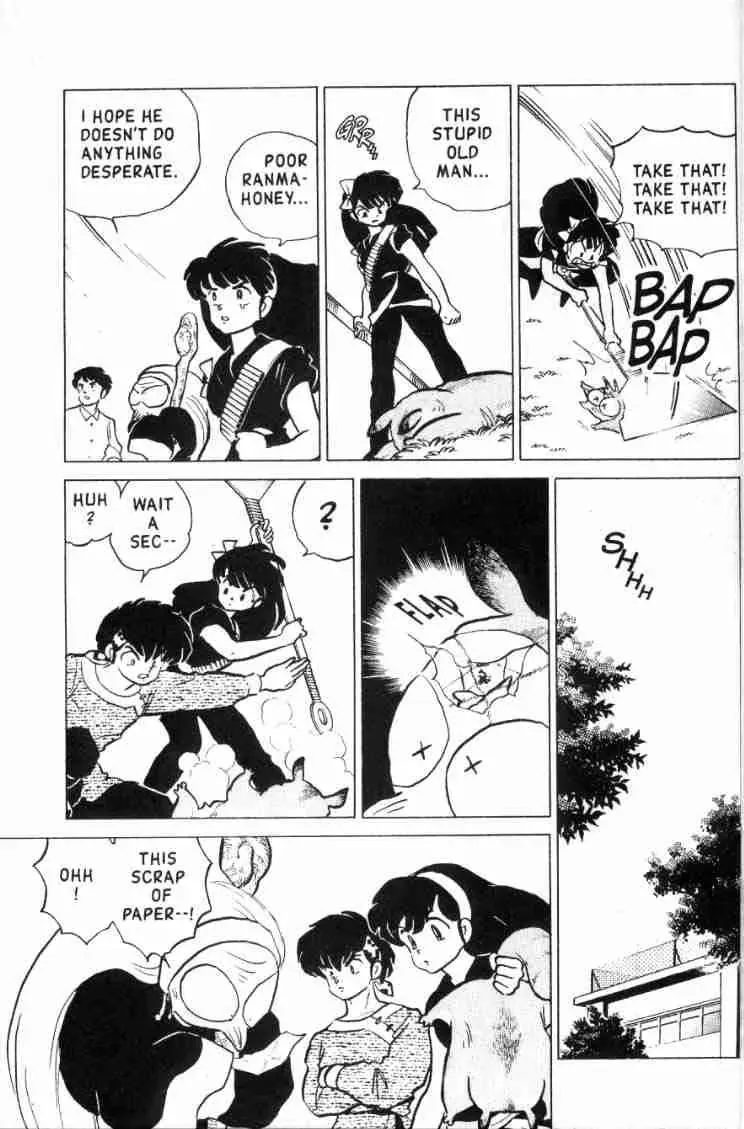 Ranma 1/2 - Page 9