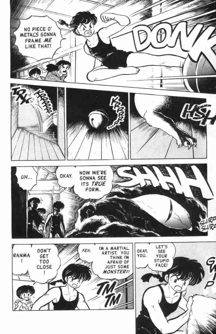 Ranma 1/2 - Page 10