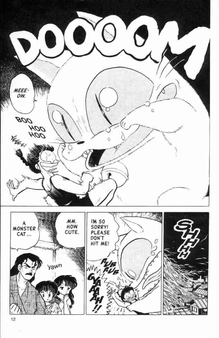 Ranma 1/2 - Page 11