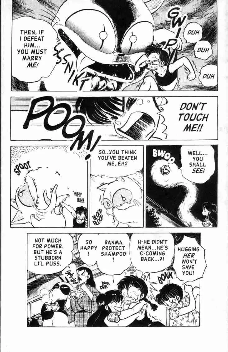 Ranma 1/2 - Page 15