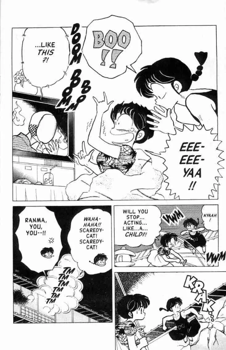 Ranma 1/2 - Page 2