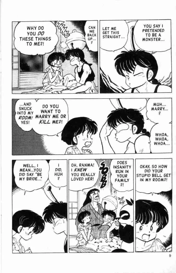 Ranma 1/2 - Page 8