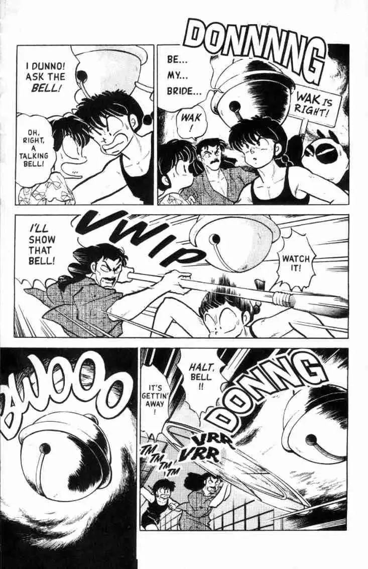 Ranma 1/2 - Page 9