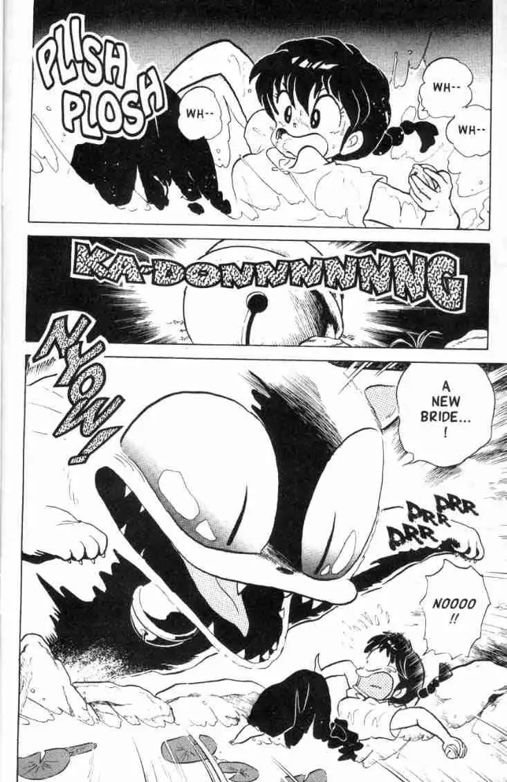 Ranma 1/2 - Page 12