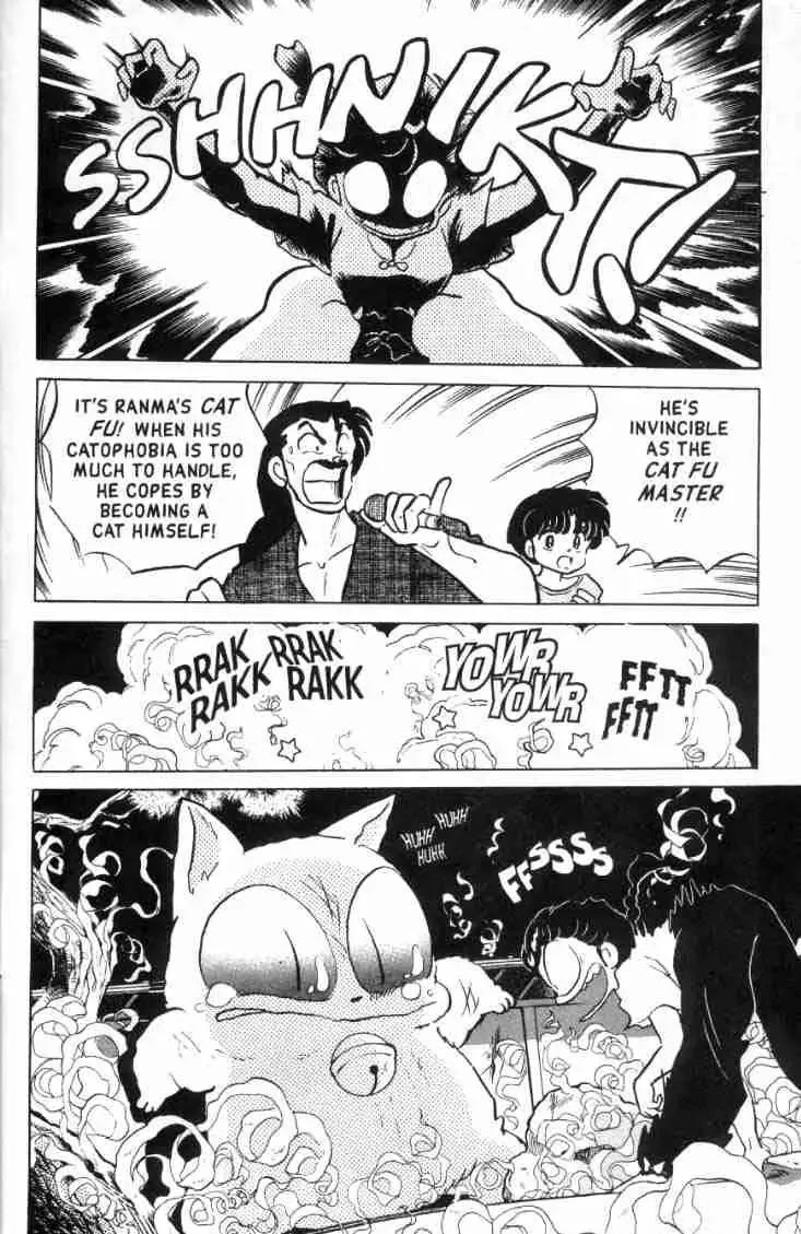 Ranma 1/2 - Page 14