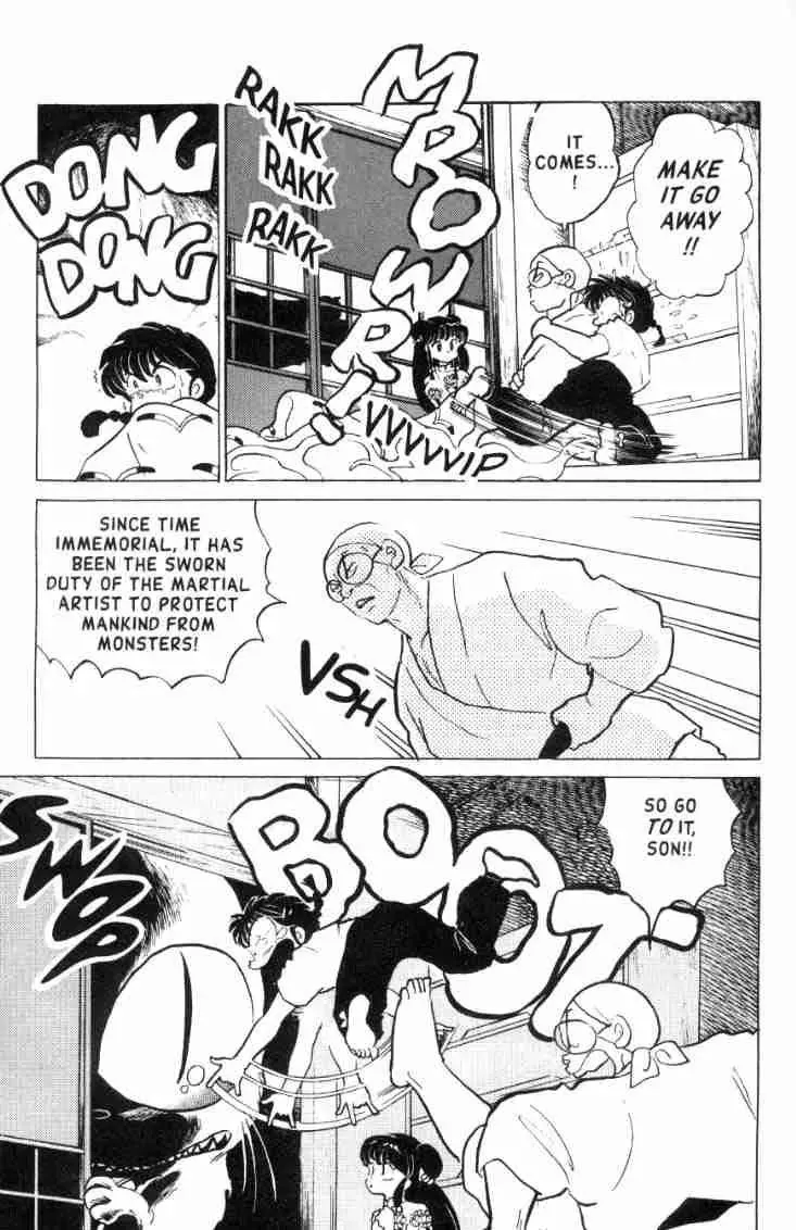 Ranma 1/2 - Page 3