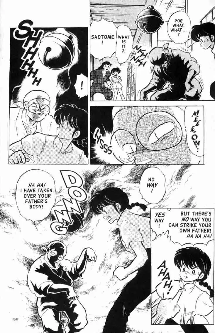 Ranma 1/2 - Page 6