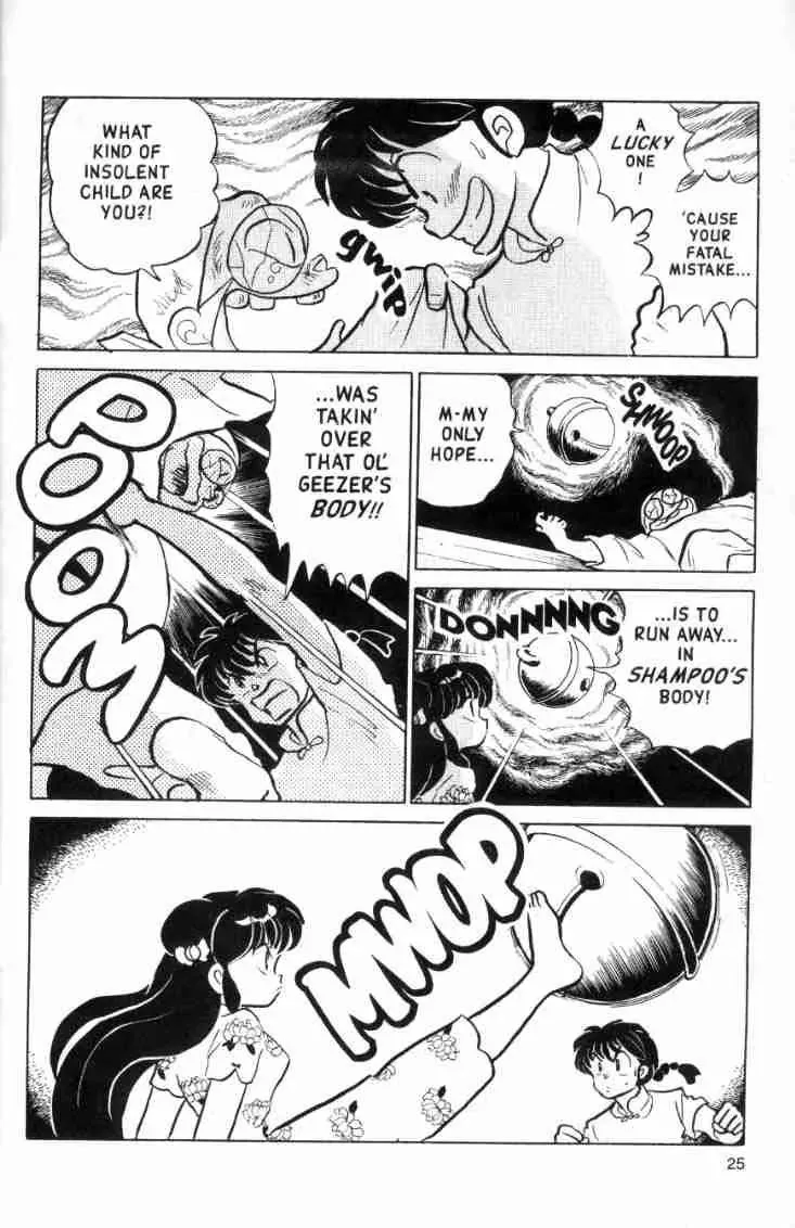 Ranma 1/2 - Page 8