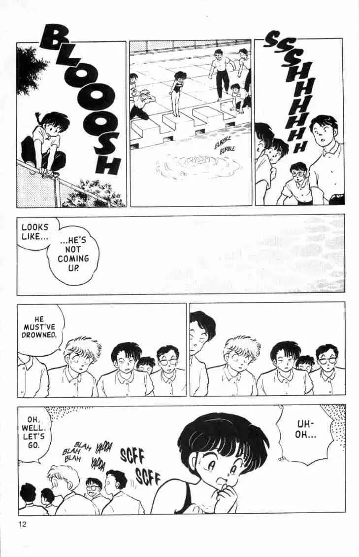 Ranma 1/2 - Page 11