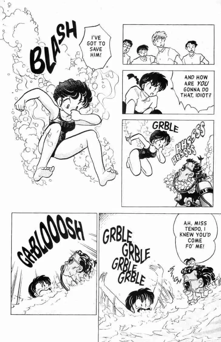 Ranma 1/2 - Page 12