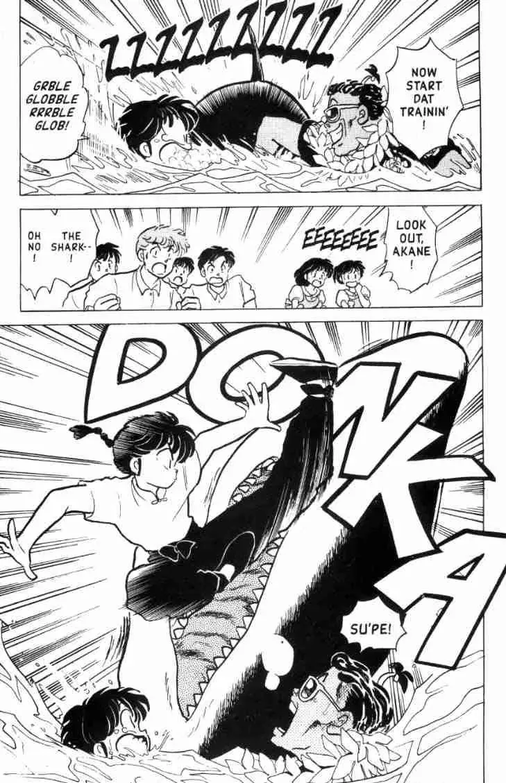 Ranma 1/2 - Page 13