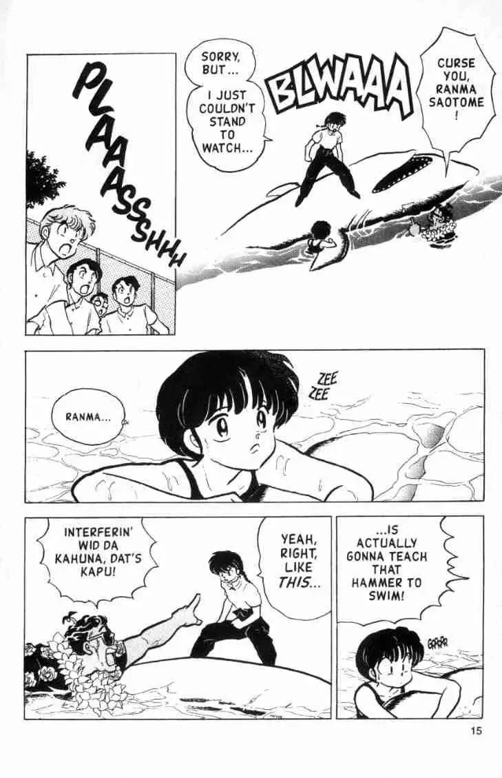 Ranma 1/2 - Page 14