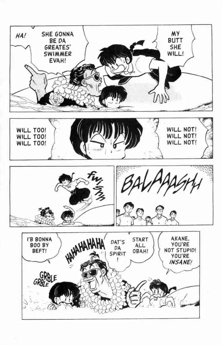 Ranma 1/2 - Page 15