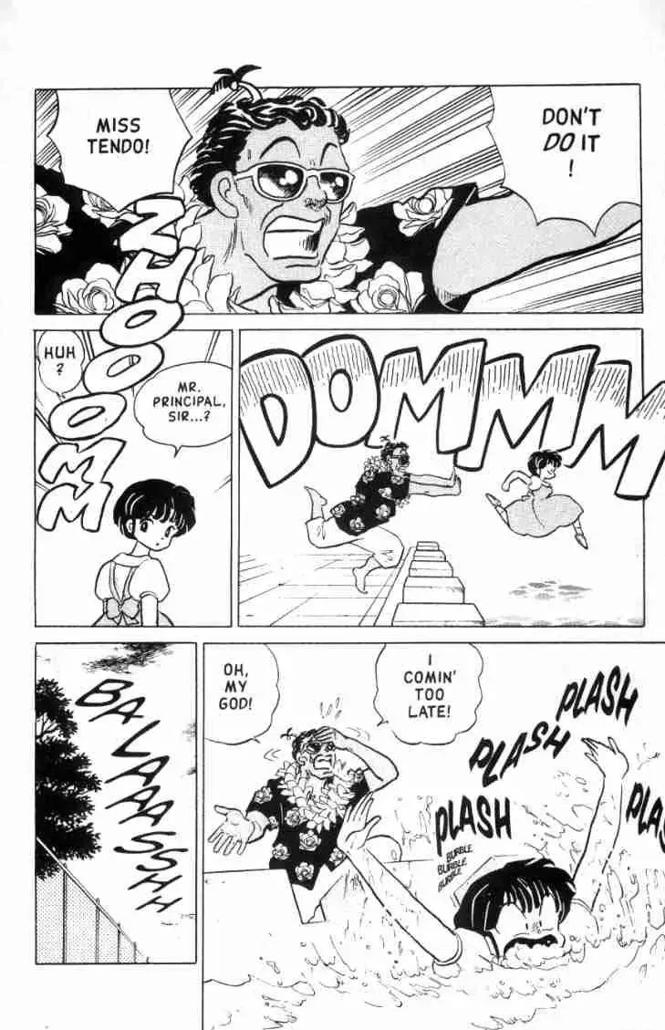 Ranma 1/2 - Page 2