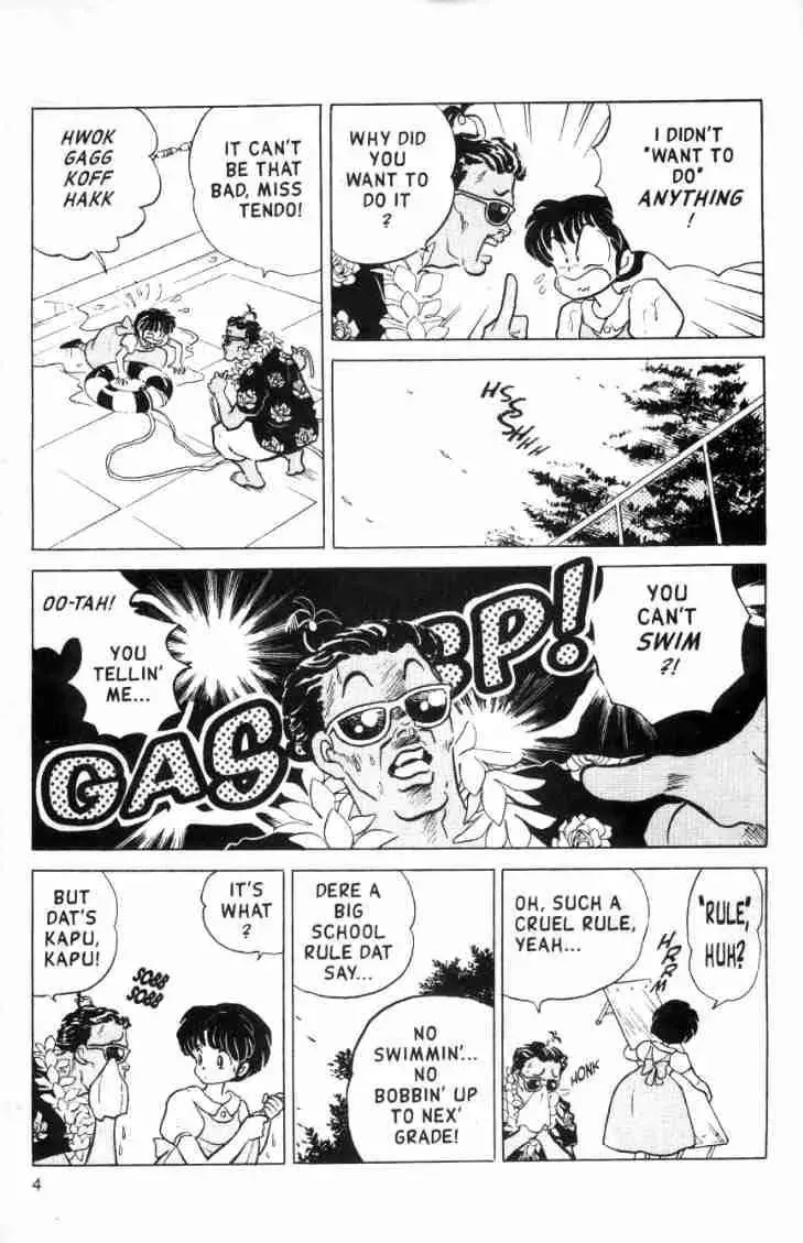 Ranma 1/2 - Page 3