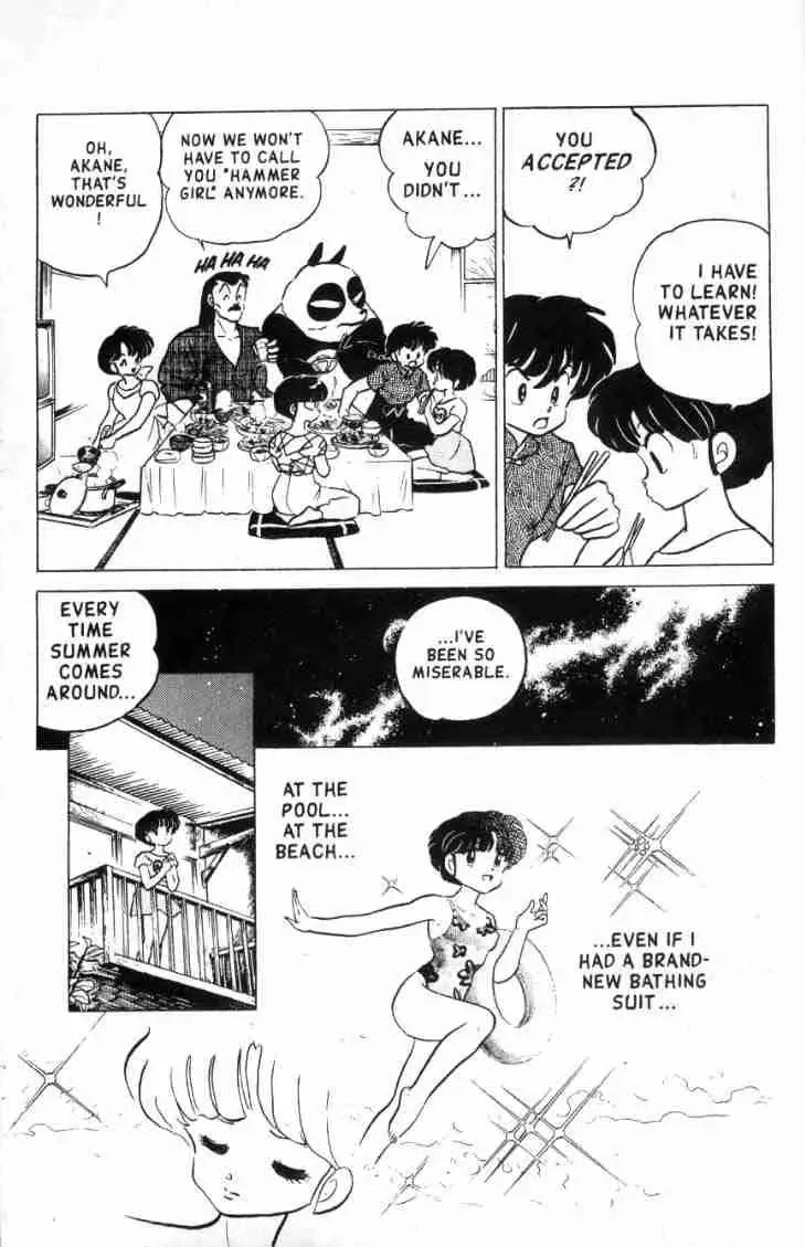 Ranma 1/2 - Page 5