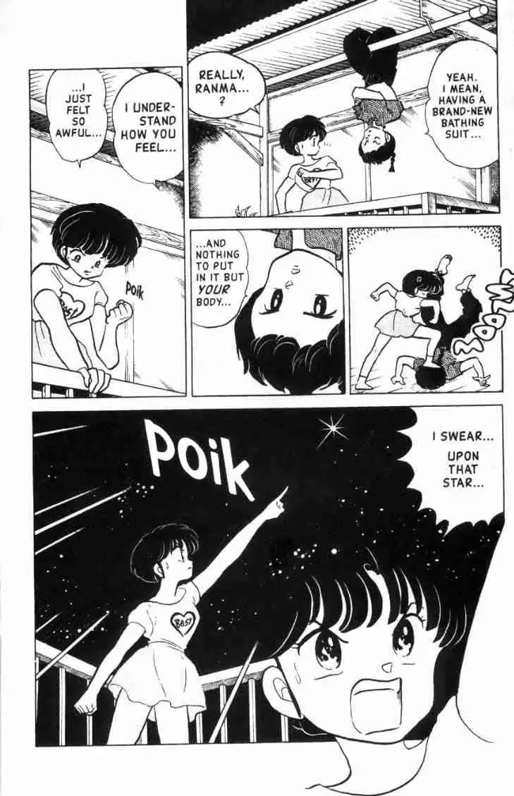 Ranma 1/2 - Page 6