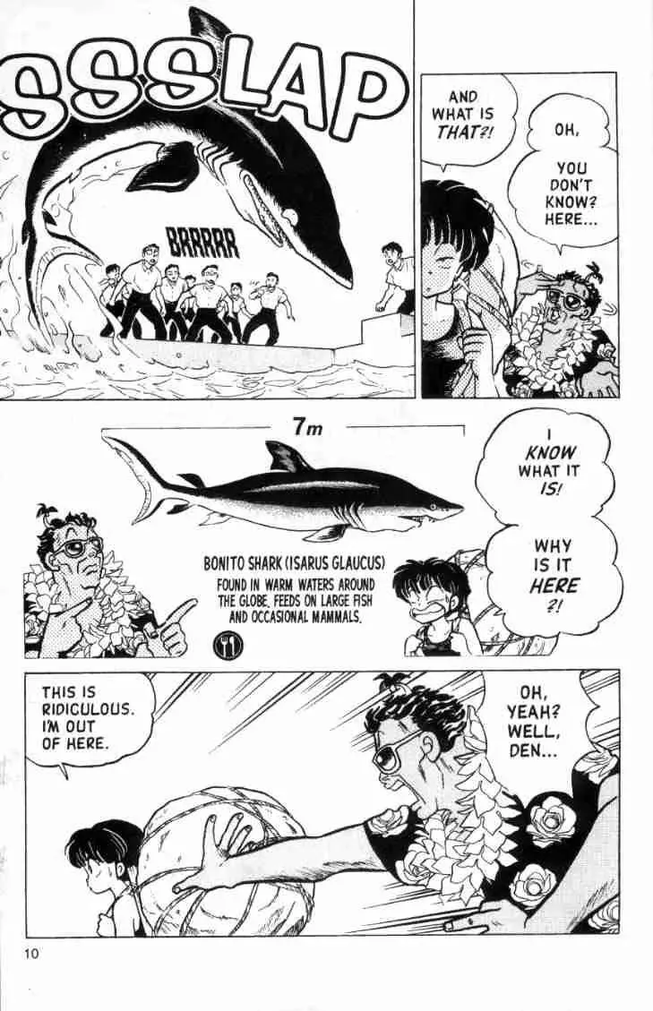 Ranma 1/2 - Page 9