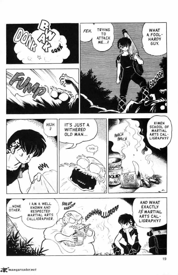 Ranma 1/2 - Page 104