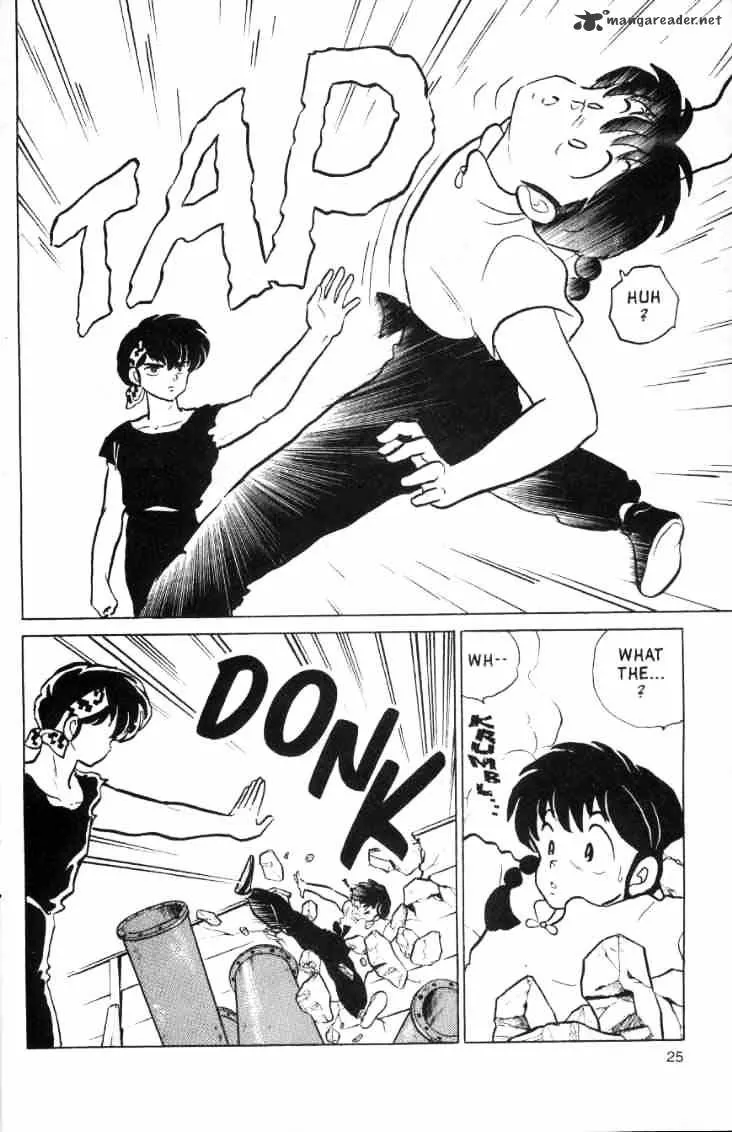 Ranma 1/2 - Page 110