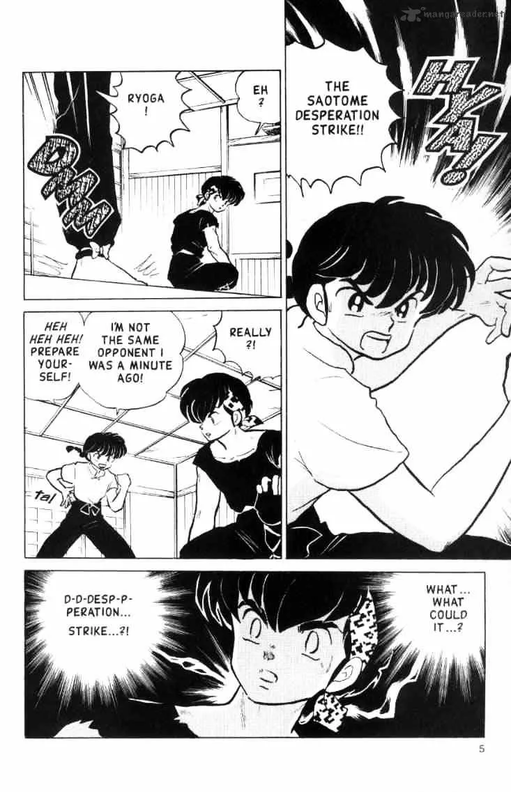 Ranma 1/2 - Page 124