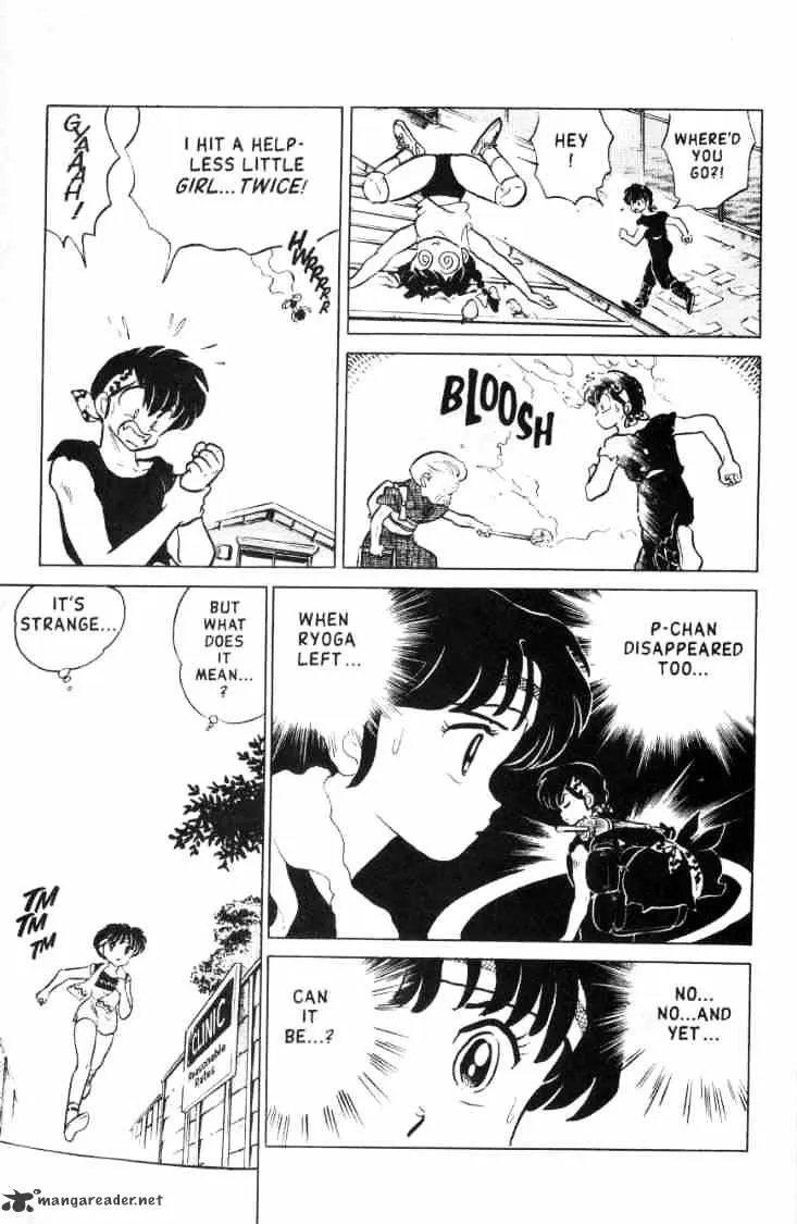 Ranma 1/2 - Page 147