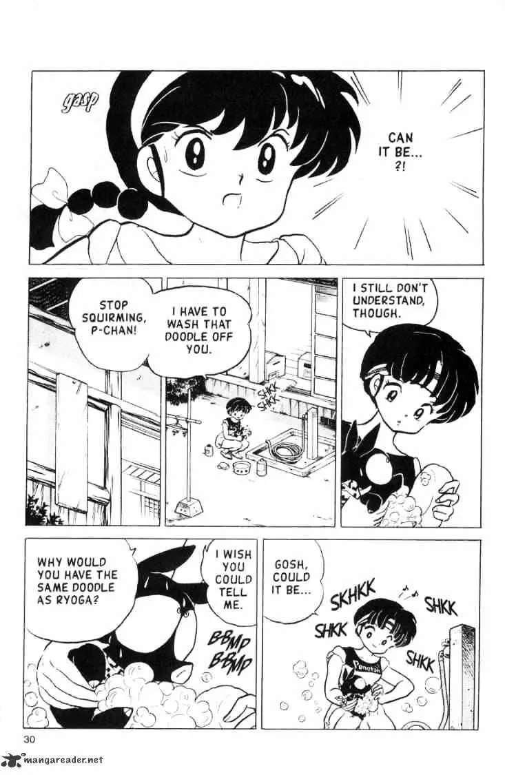 Ranma 1/2 - Page 149