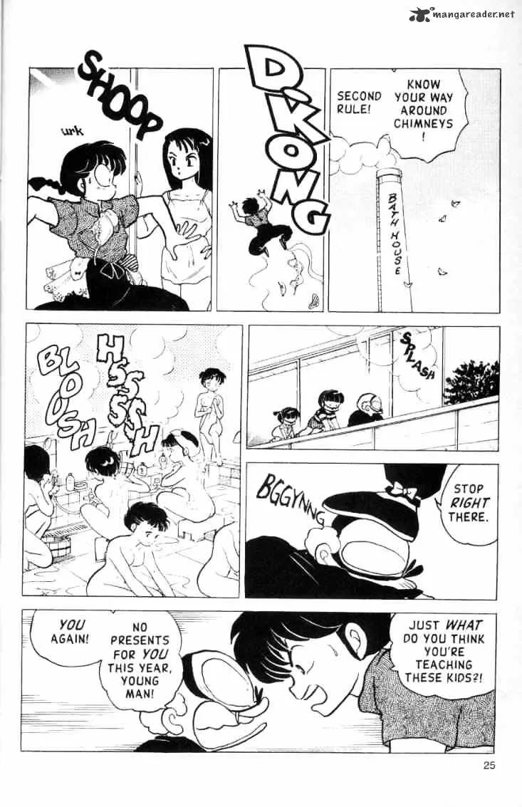 Ranma 1/2 - Page 178