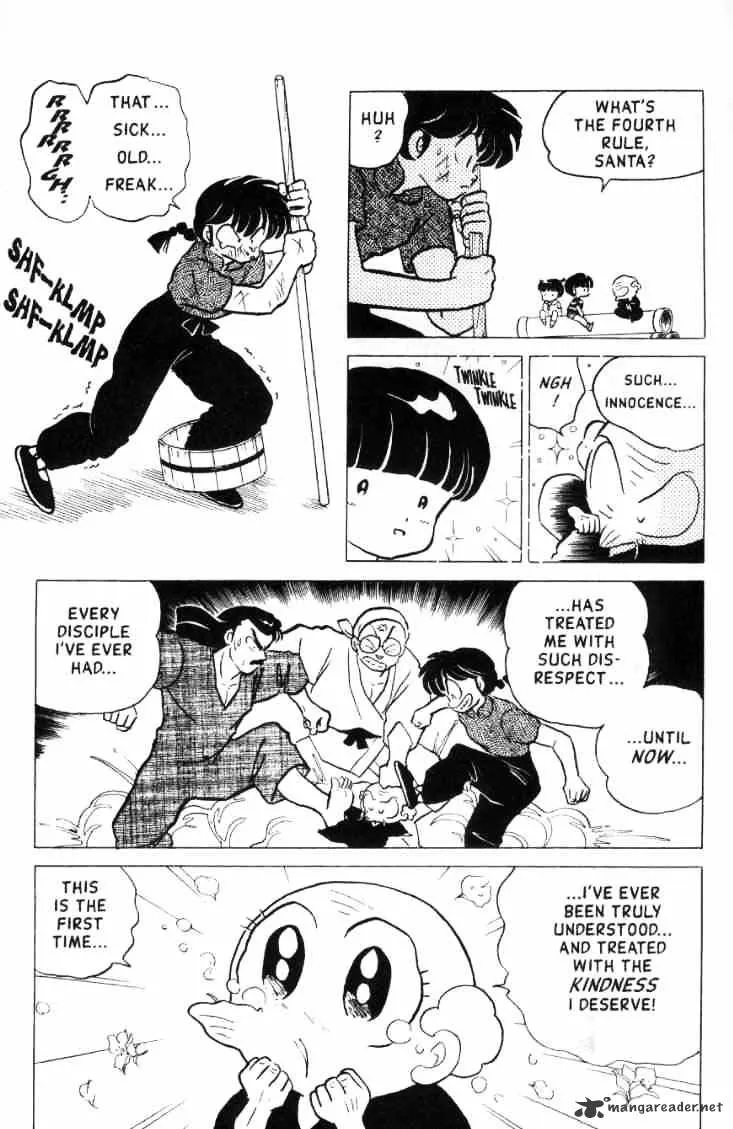 Ranma 1/2 - Page 181