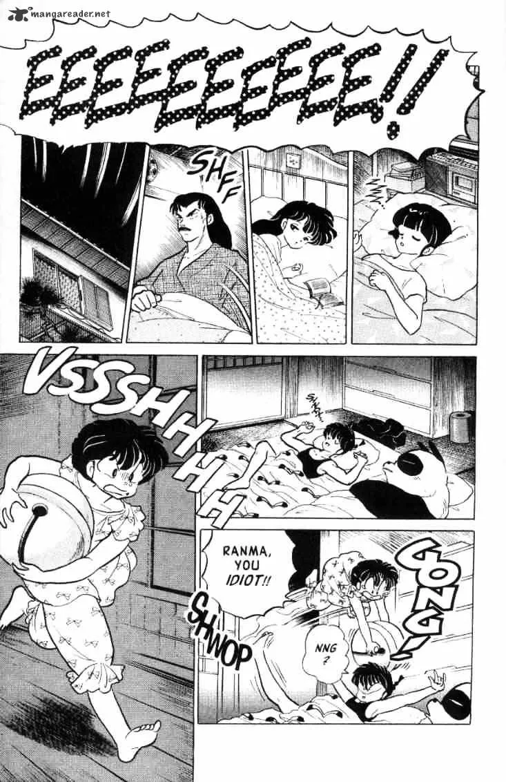 Ranma 1/2 - Page 25