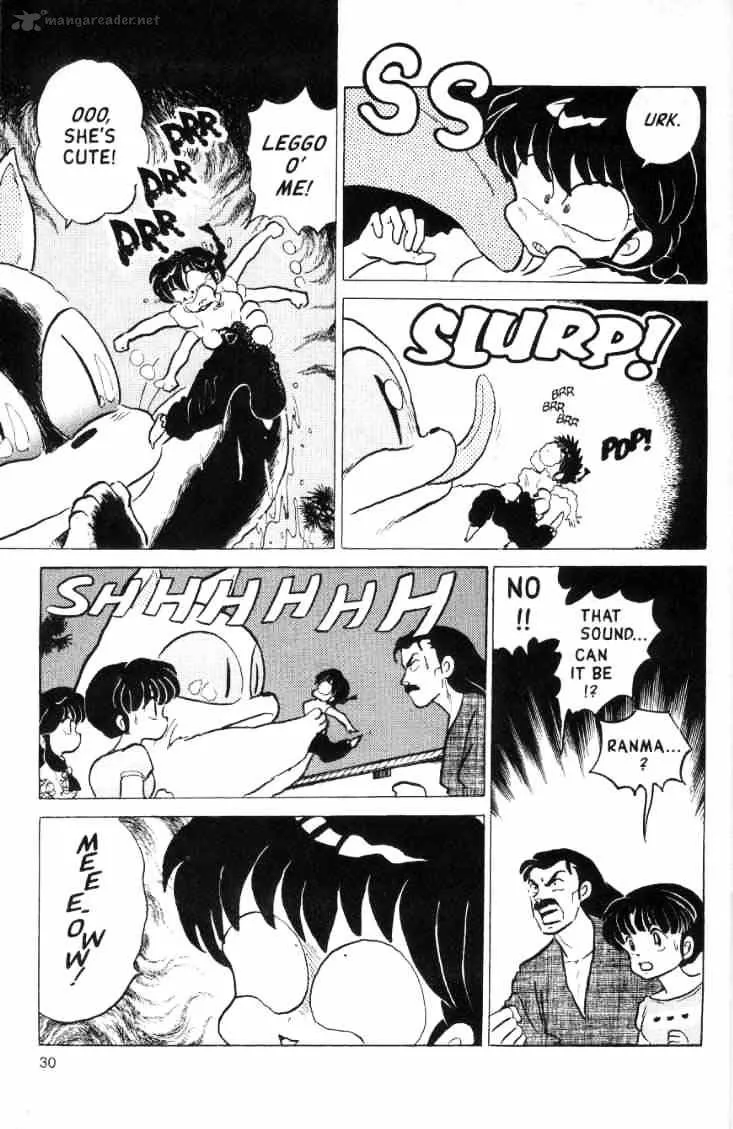 Ranma 1/2 - Page 47