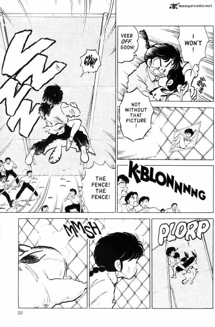 Ranma 1/2 - Page 5