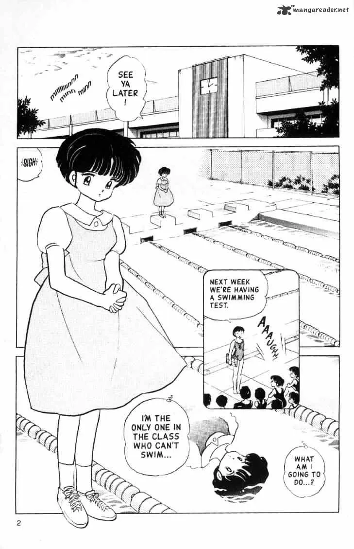 Ranma 1/2 - Page 53