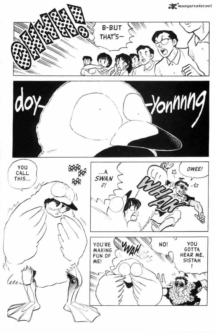 Ranma 1/2 - Page 71