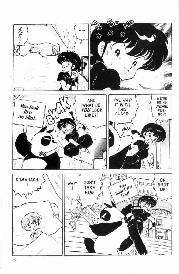 Ranma 1/2 - Page 13