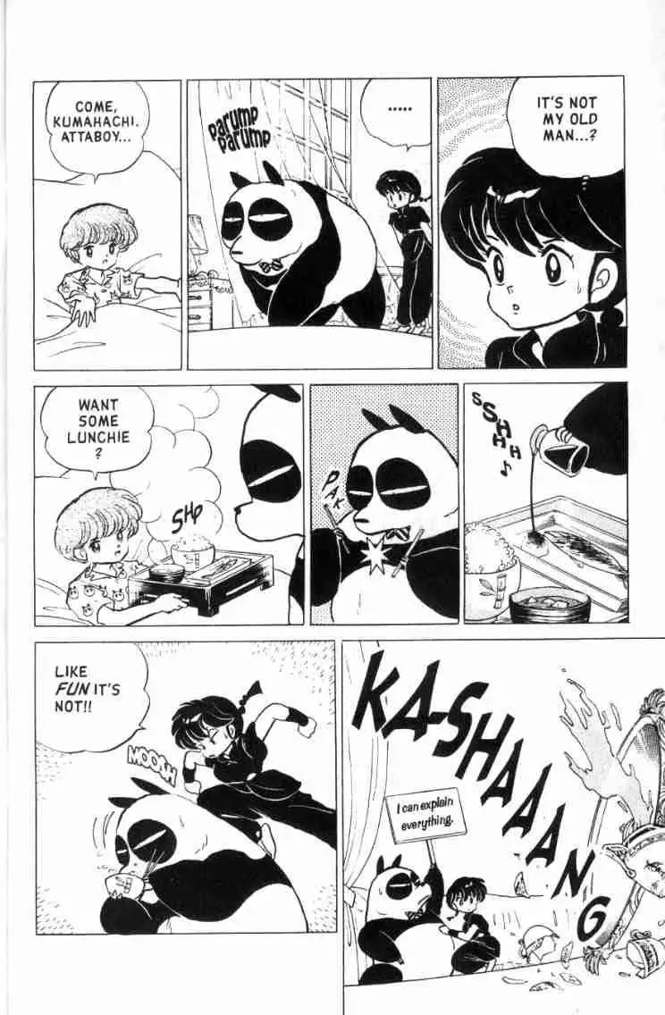 Ranma 1/2 - Page 4