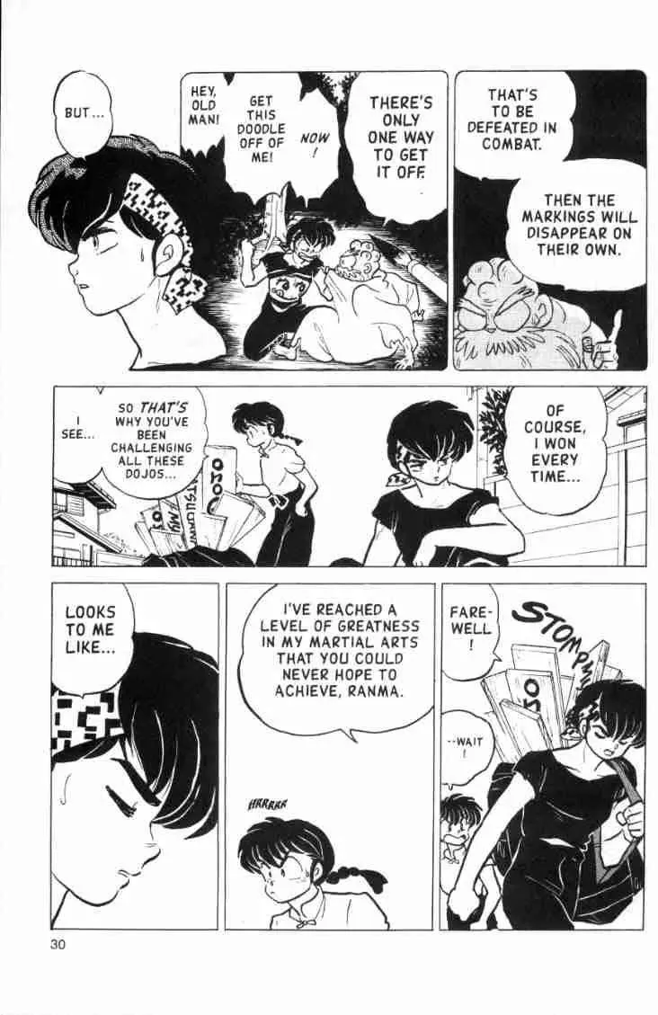 Ranma 1/2 - Page 13