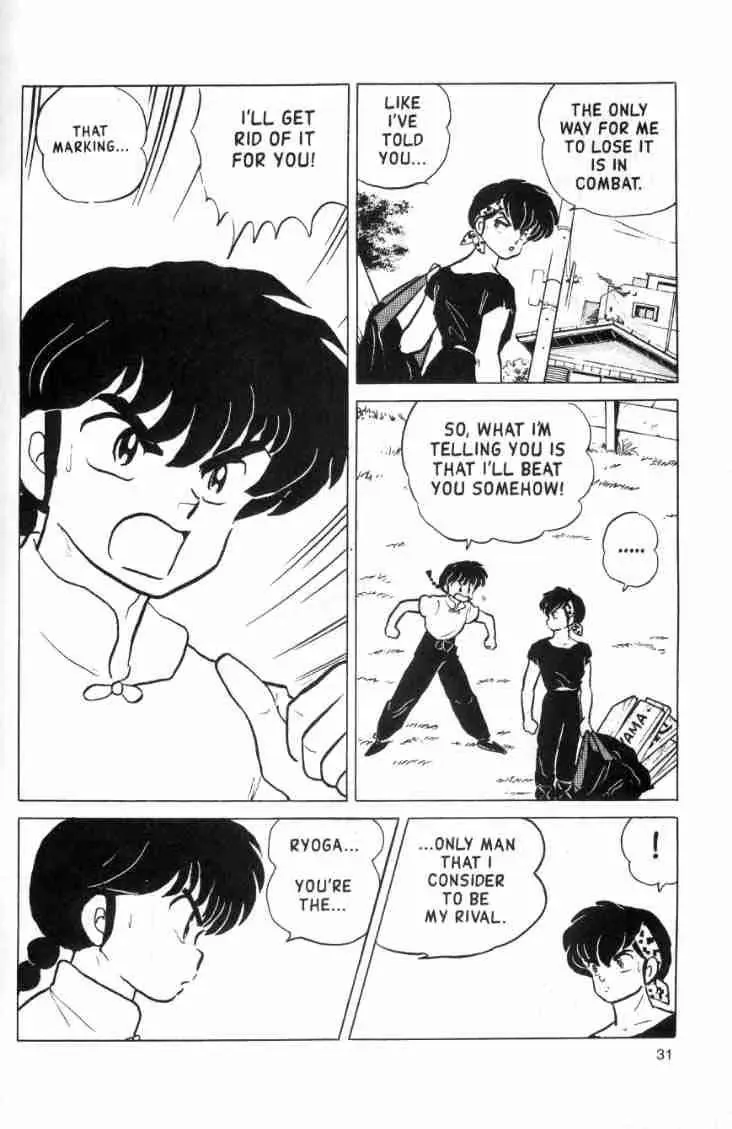 Ranma 1/2 - Page 14