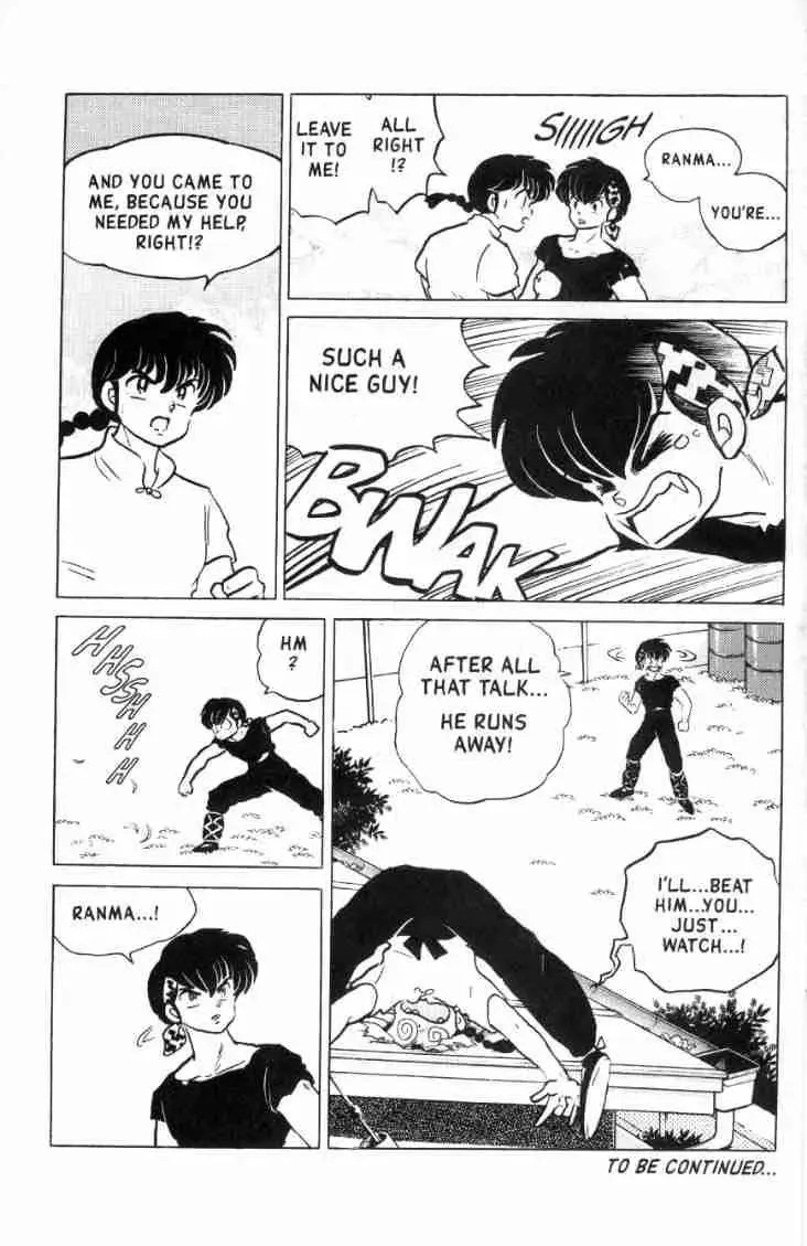 Ranma 1/2 - Page 15