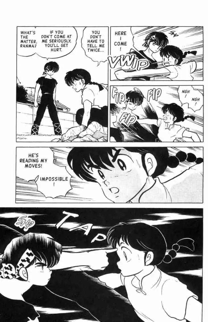 Ranma 1/2 - Page 9