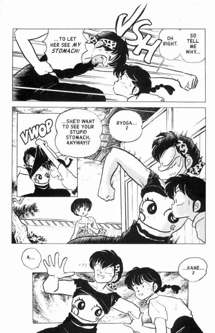 Ranma 1/2 - Page 14