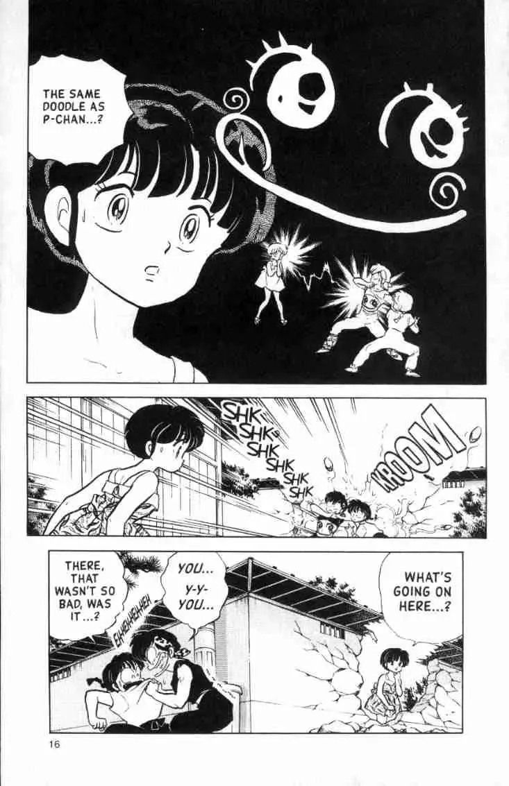 Ranma 1/2 - Page 15