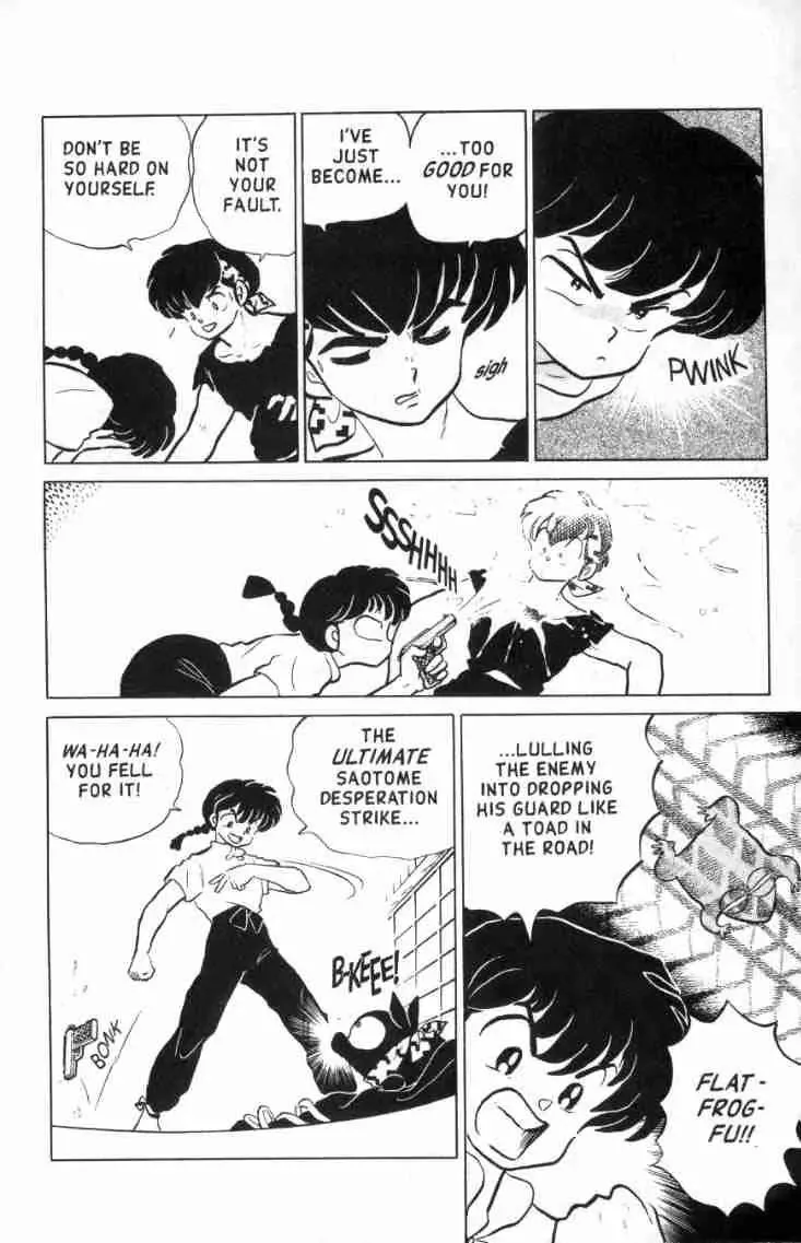 Ranma 1/2 - Page 8