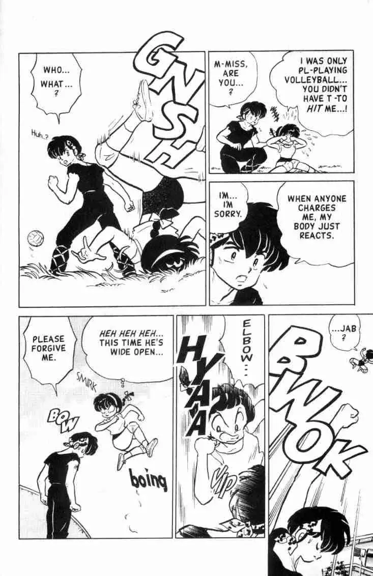 Ranma 1/2 - Page 10