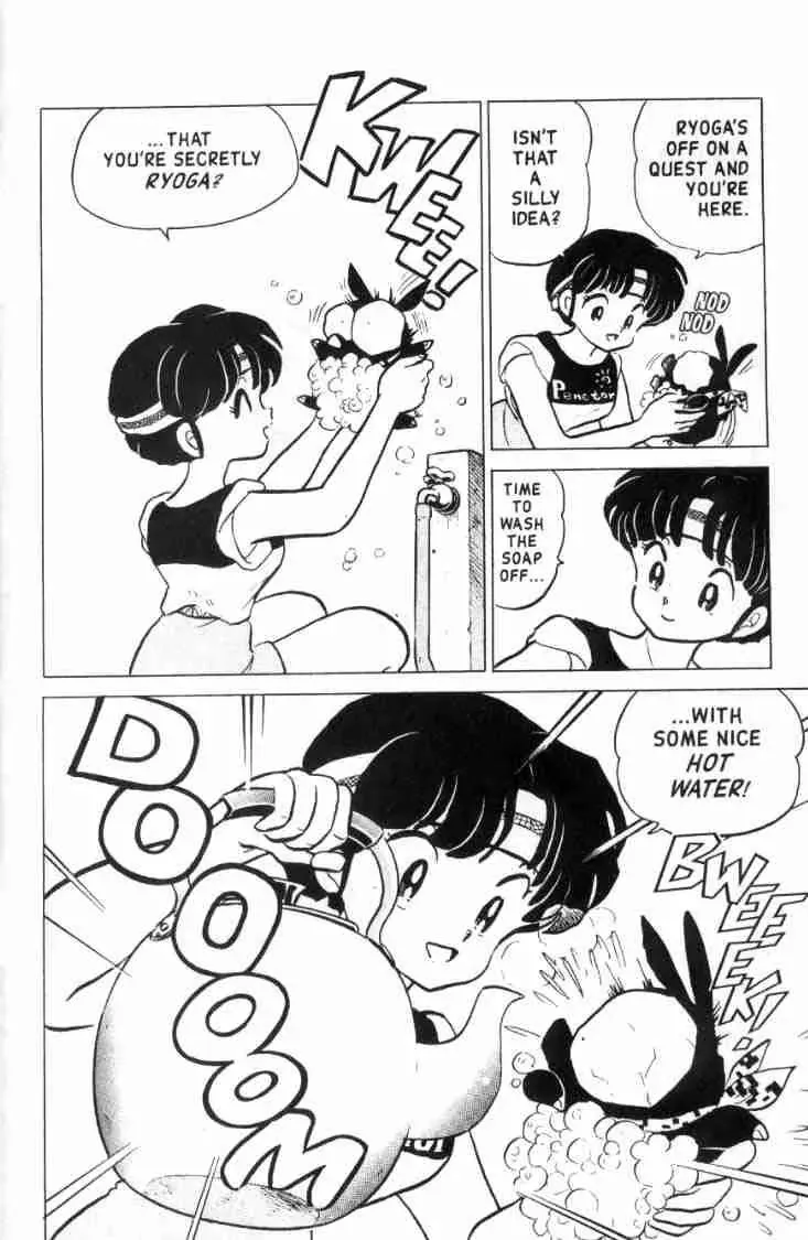 Ranma 1/2 - Page 14