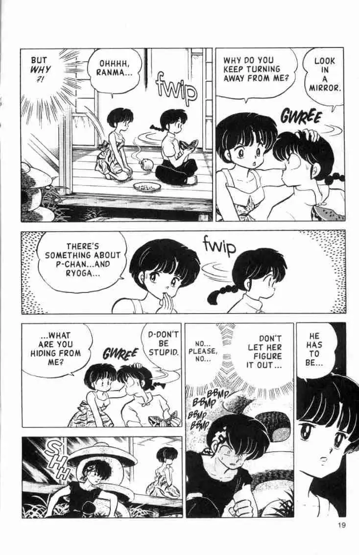 Ranma 1/2 - Page 2