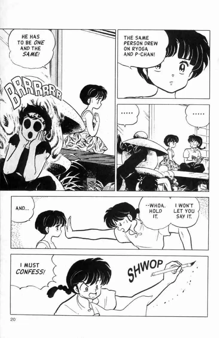 Ranma 1/2 - Page 3